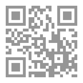 Qr Code Robin