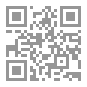 Qr Code أساسيات البرنامج مايا حتى النسخة 5