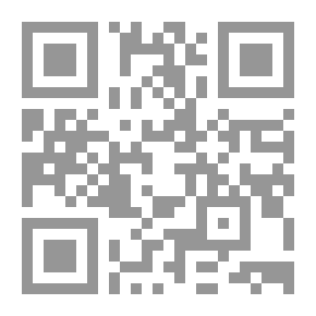 Qr Code الفاطميات ؛ مشاعر الولاء في قصائد الزهراء