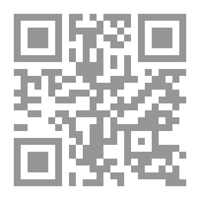 Qr Code الأساطير الألمانية