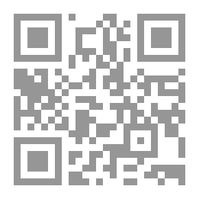 Qr Code مقارنة الأديان