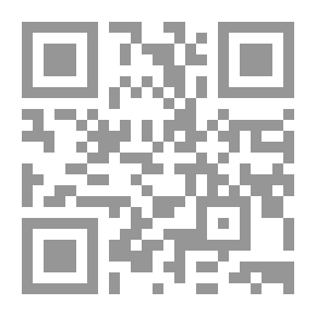 Qr Code Encyclopedia Of Children's Book In The Arab World