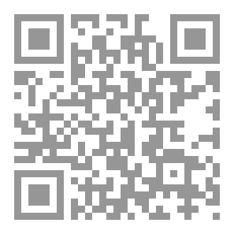 Qr Code خواطر إنتقام