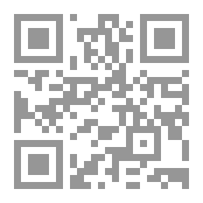 Qr Code Difficult Home - Impossible Country