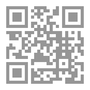 Qr Code Musnad Of Imam Zaid