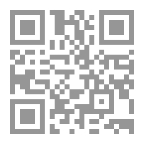 Qr Code عصبة العمل القومي ودورها في لبنان وسوريا، 1933 - 1939