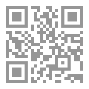 Qr Code ستاديا