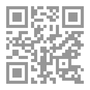 Qr Code الأسرار الـ7 للثراء السريع