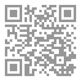 Qr Code تاريخ العظماء