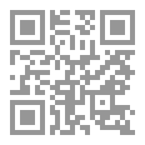 Qr Code جمهورية الخيال؛ أميركا في ثلاثة