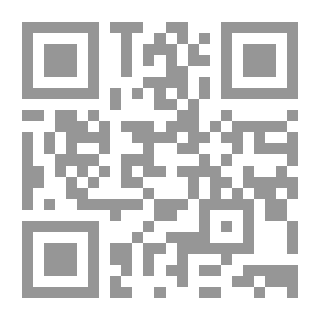Qr Code Some Reminiscences