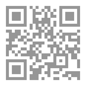 Qr Code الأدب والارتياب