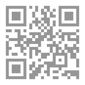 Qr Code 2433 بين العقيدة والقيادة محمود شيت خطاب