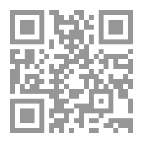 Qr Code المرأة التي تزوجت الجني