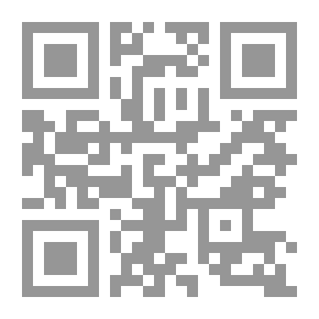 Qr Code عقيدة الجريمة