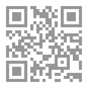 Qr Code Philosophy And Islamic Society