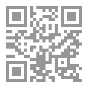Qr Code Forgetting