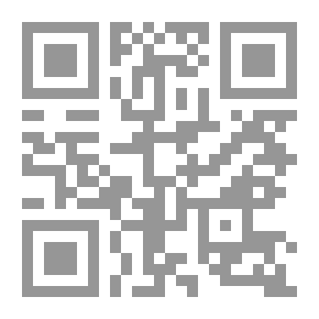 Qr Code الفتح والأرض في الأندلس