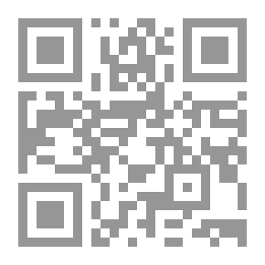 Qr Code An Introduction To General Geography