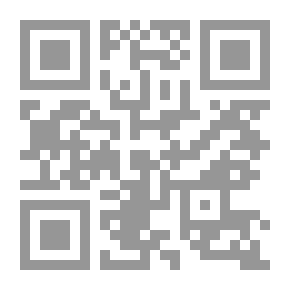 Qr Code في العروض