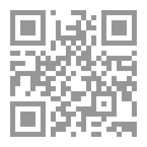 Qr Code غودريان