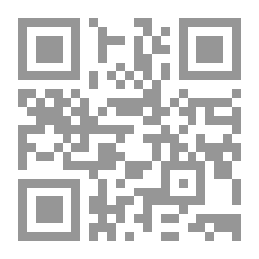 Qr Code Biography Of The Prophet