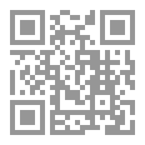 Qr Code المناقب والفصول في أهل بيت الرسول