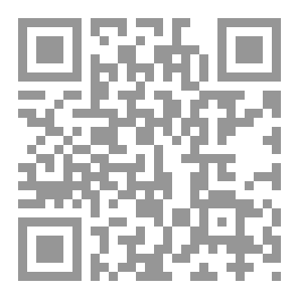 Qr Code أرض الميعاد