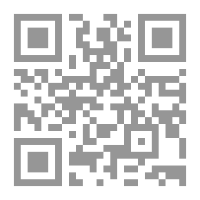 Qr Code The Complete Collection Of President Gamal Abdel Nasser's Speeches And Statements, Volume Five, From January 19, 1962 To 2