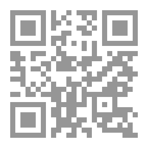 Qr Code ابن سينا ومذهبه في النفس