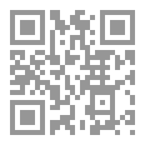 Qr Code الفهرس الجنائي : لقضاء محكمة النقض في المدة من نوفمبر 1958لغاية اكتوبر1945