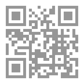 Qr Code الأرض المنخفضة