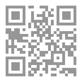 Qr Code الأخير