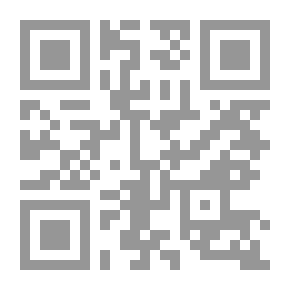 Qr Code جبر المتسلسلات
