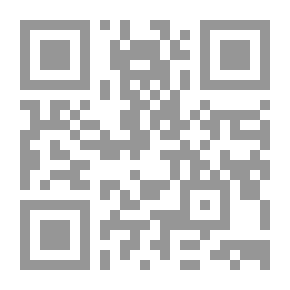 Qr Code الصواعق المحرقة على أهل الرفض والضلال والزندقة - الجزء الثاني