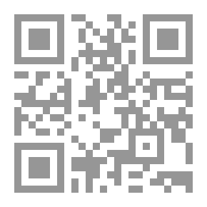 Qr Code Contemporary Egypt Issue 161