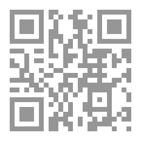 Qr Code إلى أفضل طلاب الرياضيات - كتاب 1