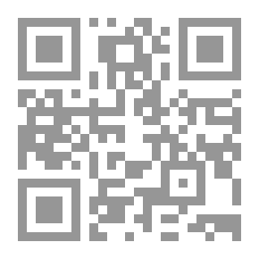 Qr Code ولد