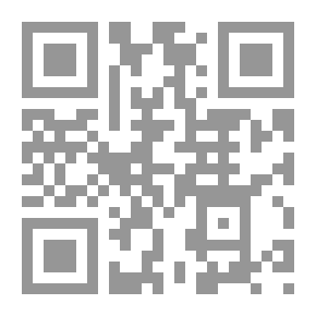 Qr Code حول تفسير سورة الماعون