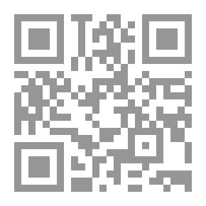 Qr Code Forest Mensuration