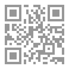 Qr Code كفى تبرّجاً وقبحاً