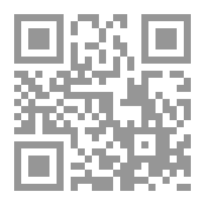 Qr Code الوثائق المتعلقة بإعادة الإعمار