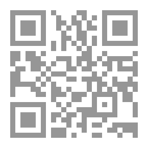 Qr Code فلسطين: الفلسطينيون والقانون الدولي