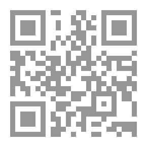 Qr Code الصدر المثالي في 10 دقائق يومياً