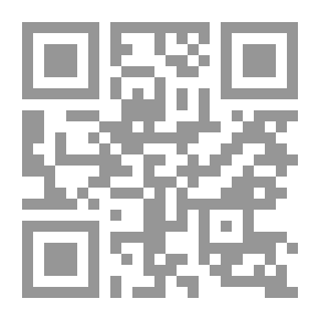 Qr Code مجلد ميكي - الجزء 54