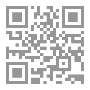 Qr Code رواية حين تركنا الجسر لـ عبد الرحمن منيف