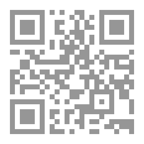 Qr Code الصلاة وحكم تاركها وسياق صلاة النبي (ص) من حين كان يكبر إلى أن يفرغ منها - محقق