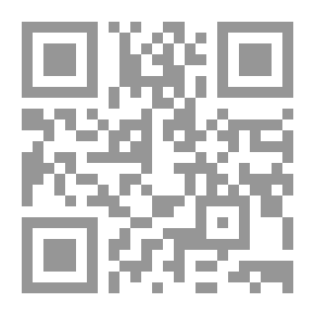 Qr Code الفكر بين العلم والسلطة من التصادم إلى التعايش