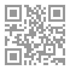 Qr Code سورية والصراعات الدولية 1831 - 1840 - محمد علي والحسابات الخاطئة