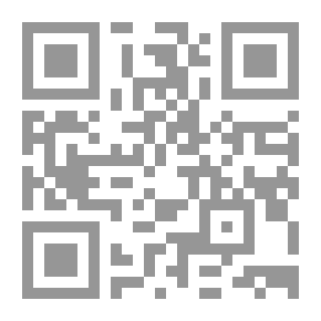 Qr Code The Second Phase ; The Clown